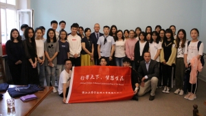 Studenci z Chin goszczą w Gnieźnie